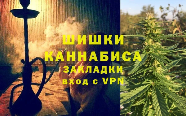 mdma Володарск