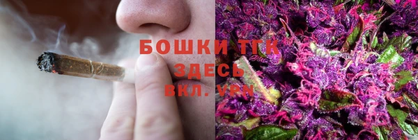 mdma Володарск