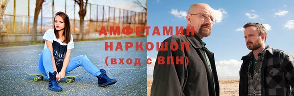 mix Волоколамск